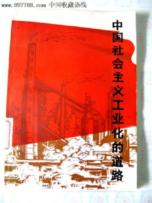 北格林维尔大学学历认证