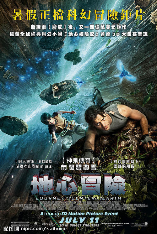 北伦敦大学文凭毕业证怎么买到
