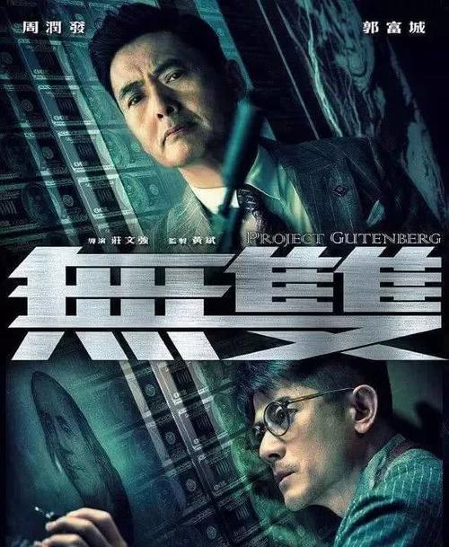 办理斯图加特大学学位证